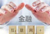 银行基层员工税后月工资低于4500元！谁来拯救低薪“银行人”？